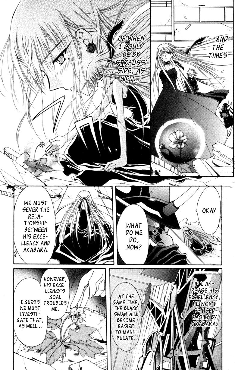 Vampire Juuji Kai - Fallen Vampire Chapter 8 page 22 - Chapter 8: Frozen Moon