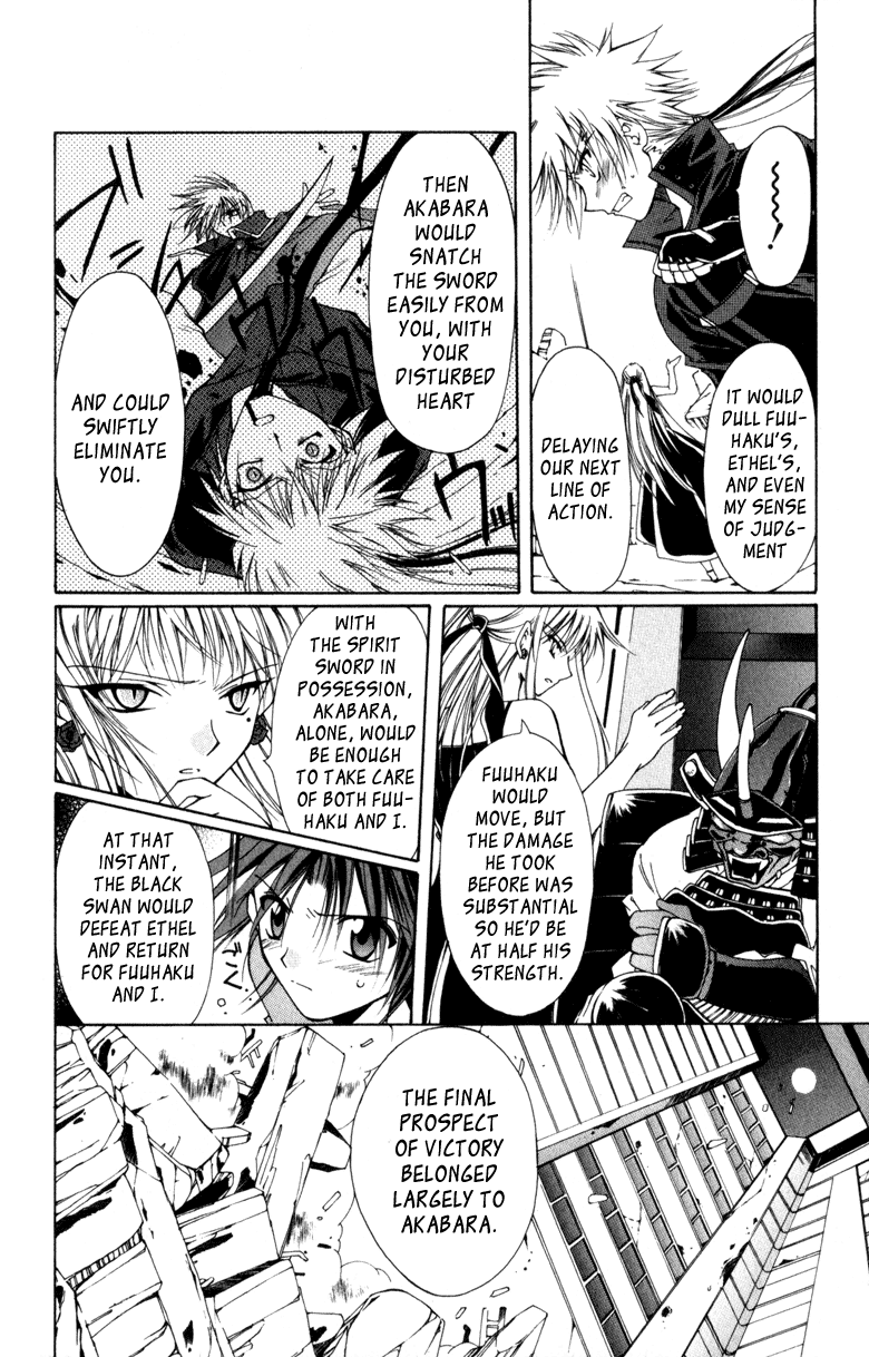 Vampire Juuji Kai - Fallen Vampire Chapter 8 page 24 - Chapter 8: Frozen Moon