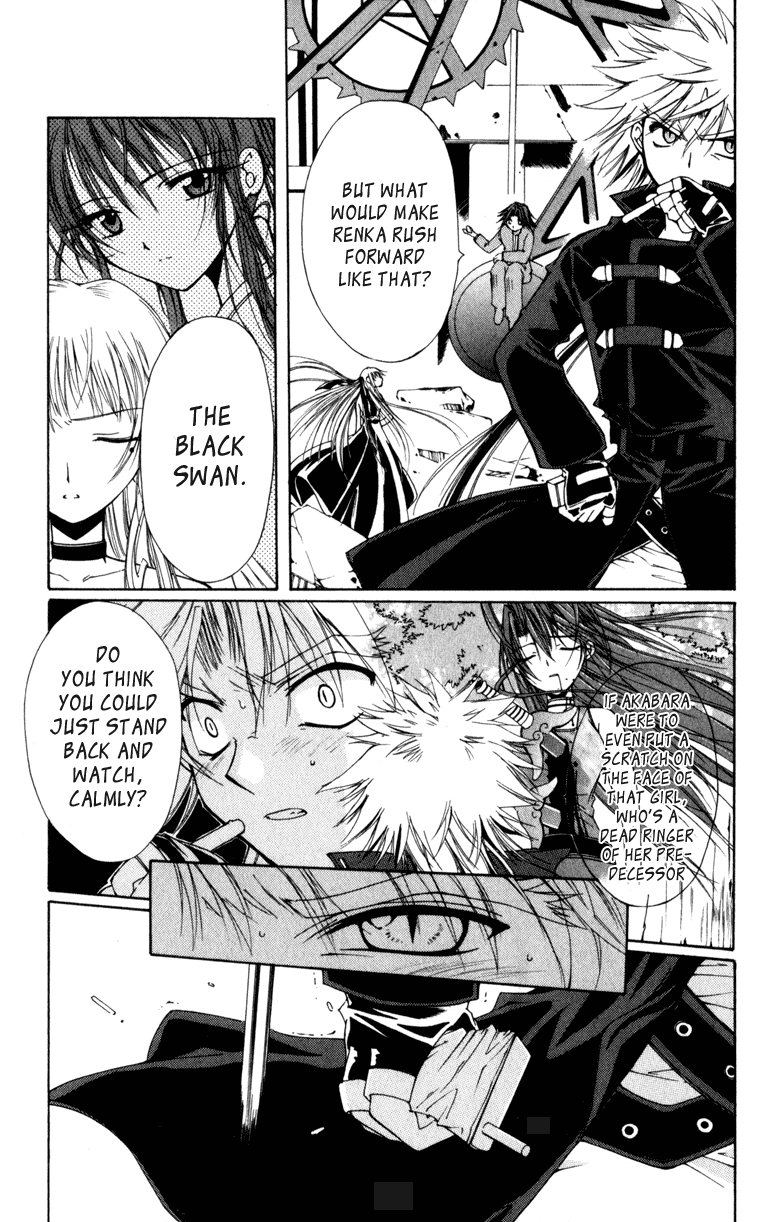 Vampire Juuji Kai - Fallen Vampire Chapter 8 page 25 - Chapter 8: Frozen Moon