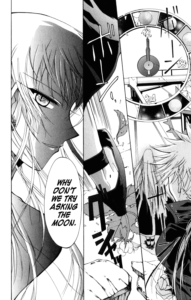 Vampire Juuji Kai - Fallen Vampire Chapter 8 page 28 - Chapter 8: Frozen Moon