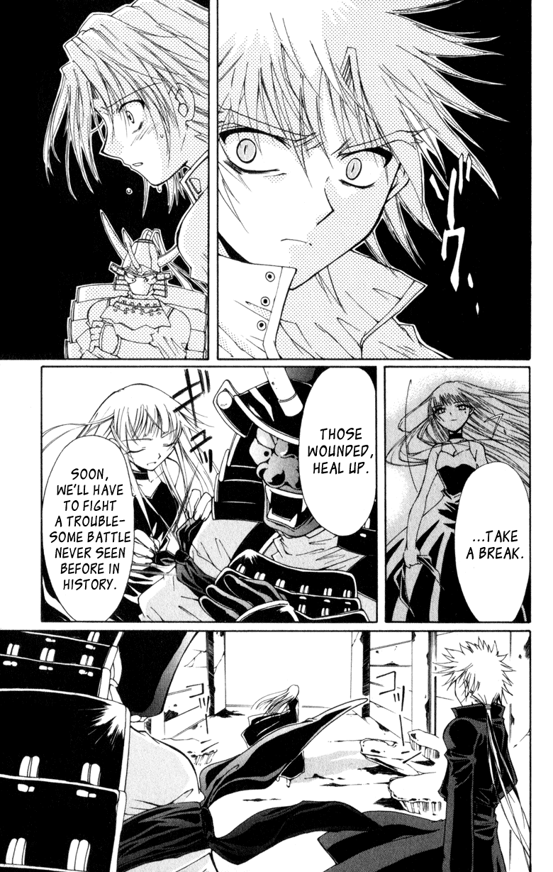 Vampire Juuji Kai - Fallen Vampire Chapter 8 page 29 - Chapter 8: Frozen Moon