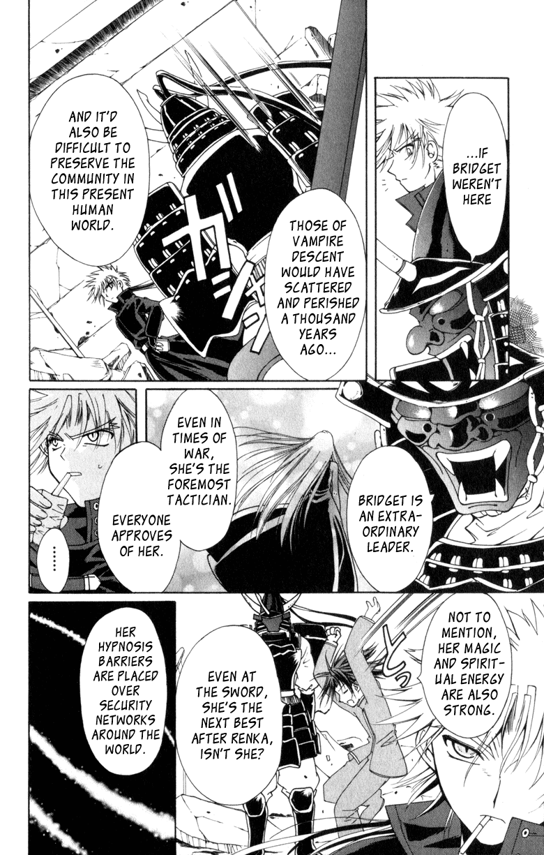 Vampire Juuji Kai - Fallen Vampire Chapter 8 page 30 - Chapter 8: Frozen Moon