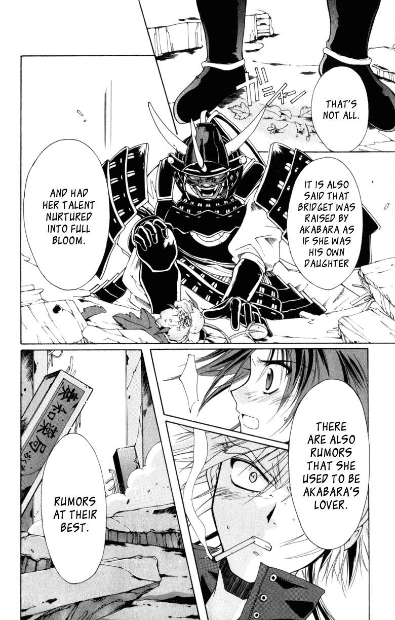 Vampire Juuji Kai - Fallen Vampire Chapter 8 page 32 - Chapter 8: Frozen Moon