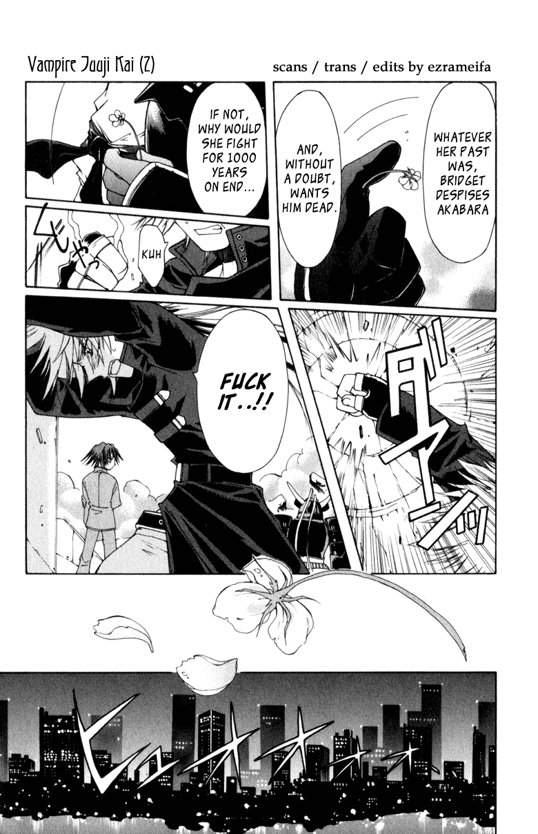 Vampire Juuji Kai - Fallen Vampire Chapter 8 page 33 - Chapter 8: Frozen Moon