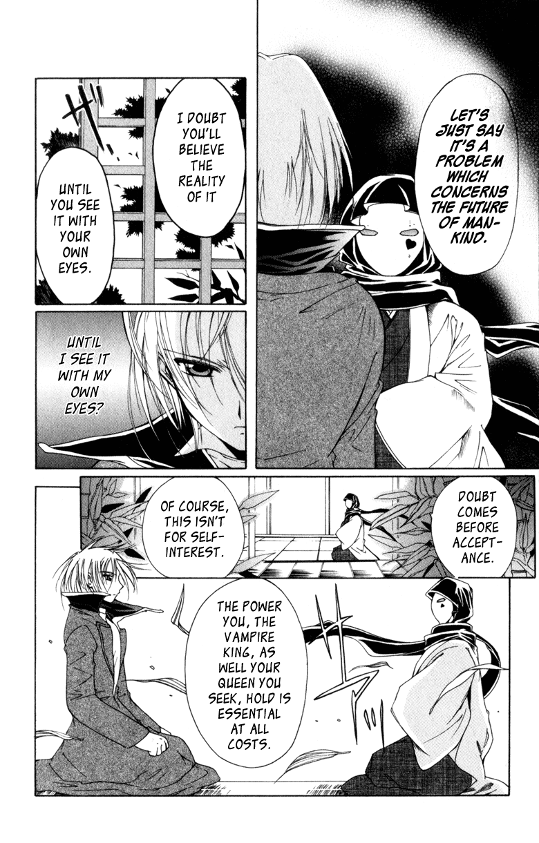 Vampire Juuji Kai - Fallen Vampire Chapter 8 page 4 - Chapter 8: Frozen Moon