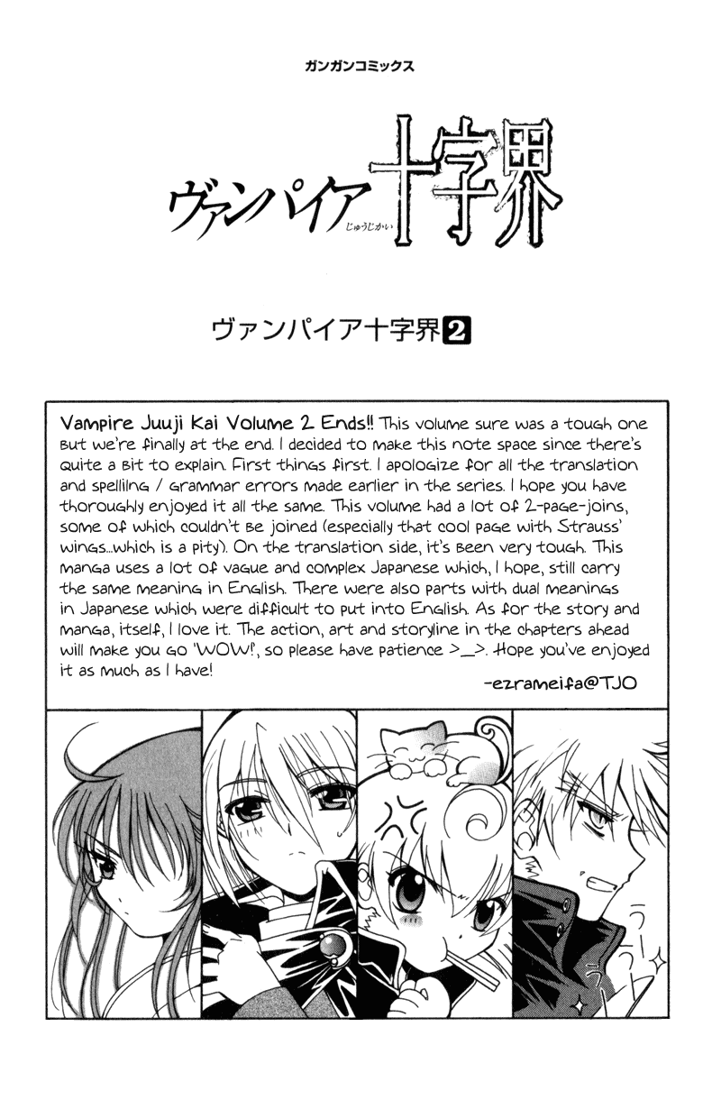 Vampire Juuji Kai - Fallen Vampire Chapter 8 page 40 - Chapter 8: Frozen Moon