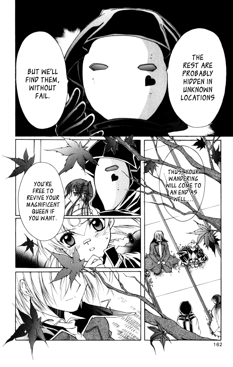 Vampire Juuji Kai - Fallen Vampire Chapter 8 page 6 - Chapter 8: Frozen Moon