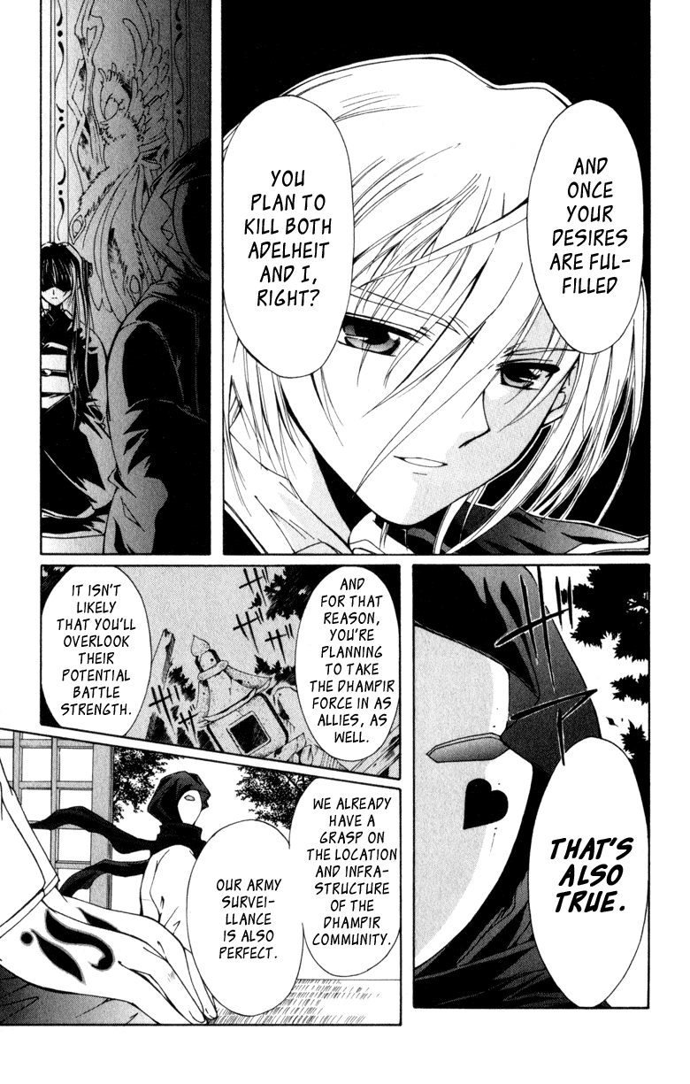 Vampire Juuji Kai - Fallen Vampire Chapter 8 page 7 - Chapter 8: Frozen Moon