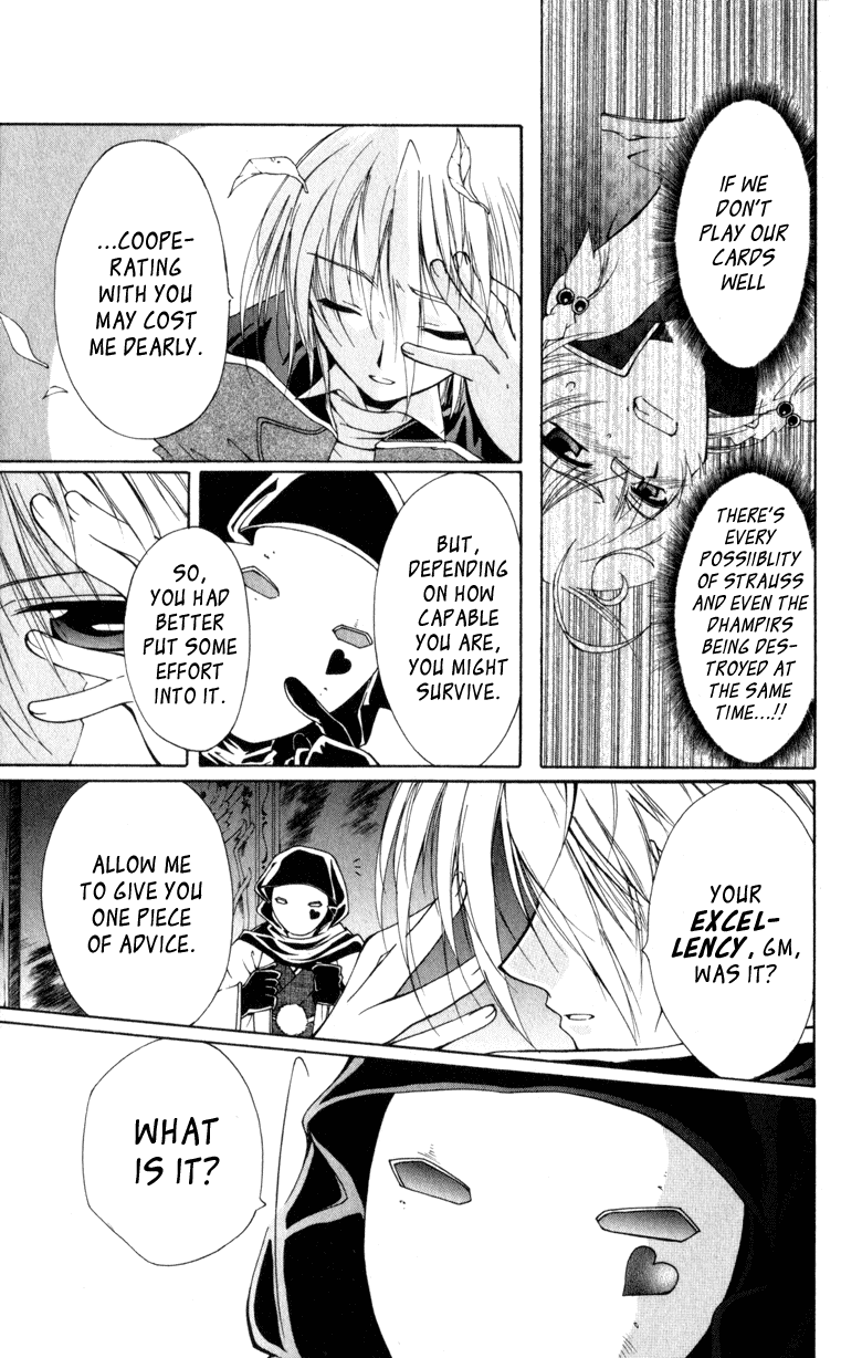Vampire Juuji Kai - Fallen Vampire Chapter 8 page 9 - Chapter 8: Frozen Moon
