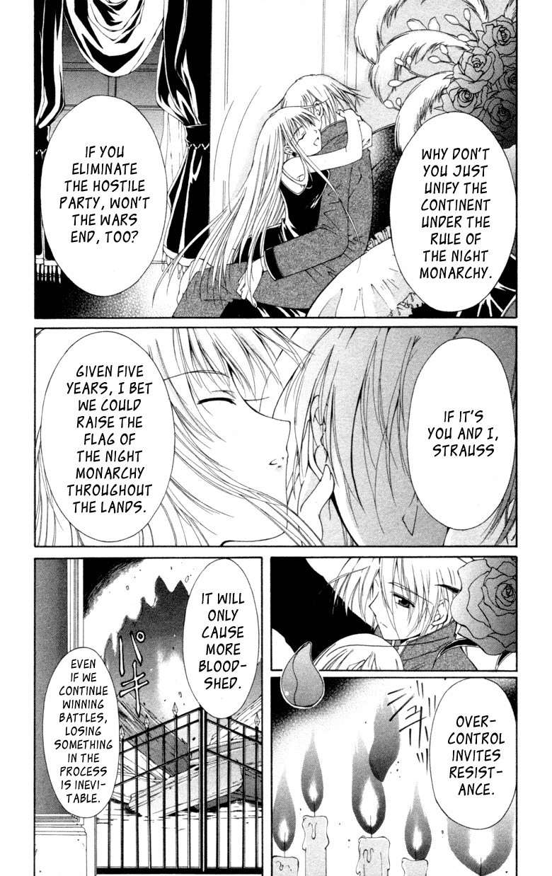 Vampire Juuji Kai - Fallen Vampire Chapter 9 page 11 - Chapter 9: Love Lies Bleeding