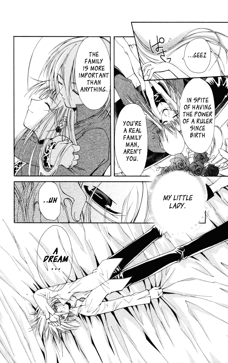 Vampire Juuji Kai - Fallen Vampire Chapter 9 page 13 - Chapter 9: Love Lies Bleeding