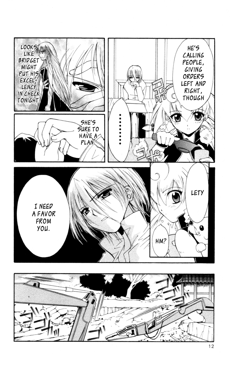 Vampire Juuji Kai - Fallen Vampire Chapter 9 page 15 - Chapter 9: Love Lies Bleeding