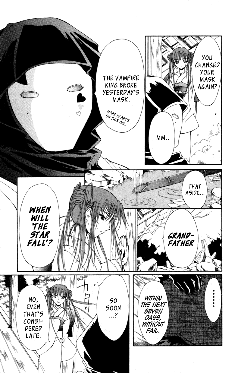 Vampire Juuji Kai - Fallen Vampire Chapter 9 page 16 - Chapter 9: Love Lies Bleeding