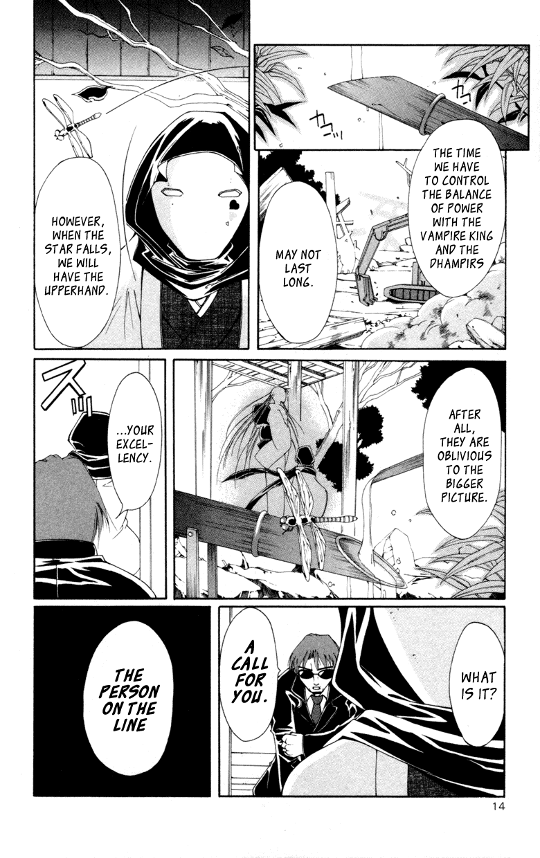 Vampire Juuji Kai - Fallen Vampire Chapter 9 page 17 - Chapter 9: Love Lies Bleeding