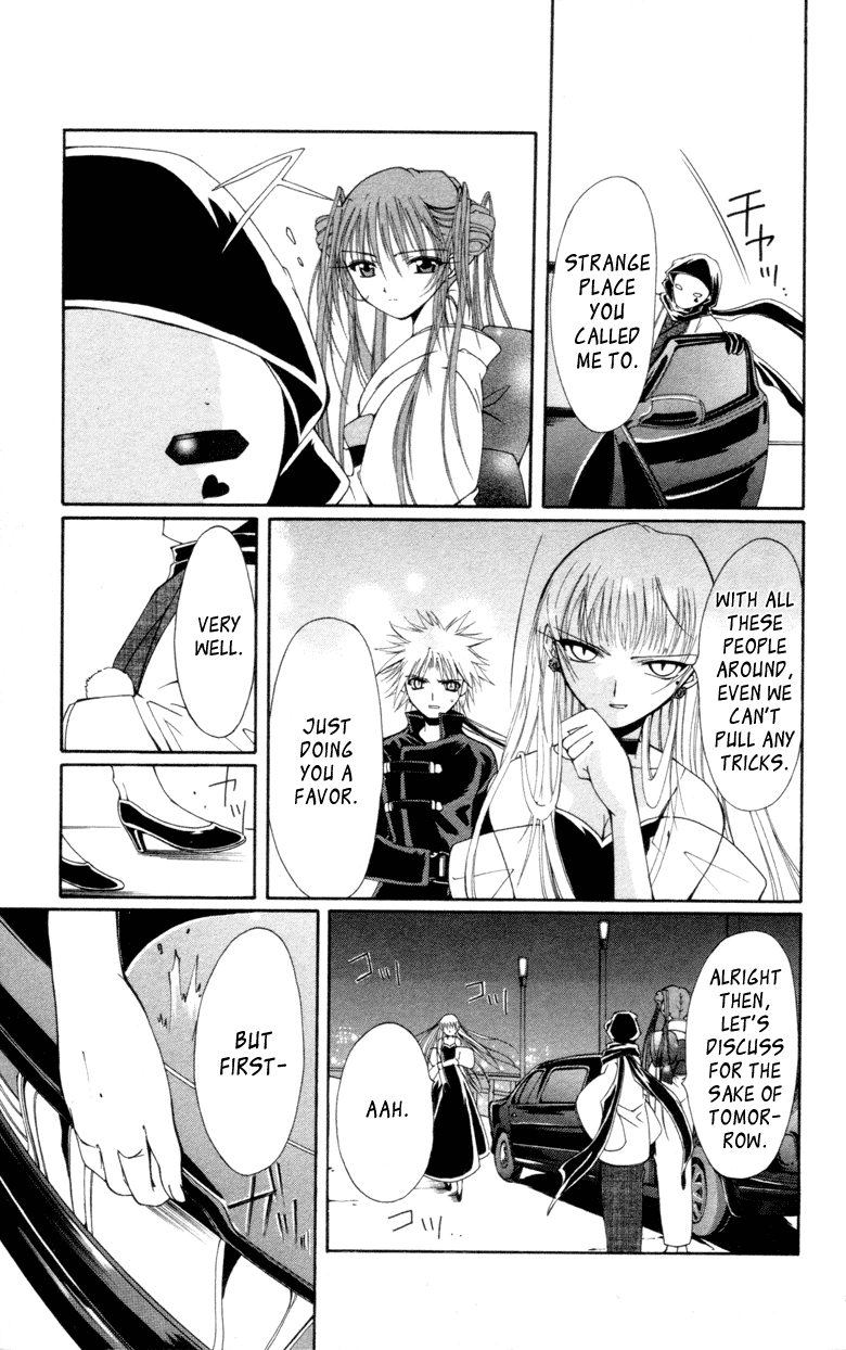 Vampire Juuji Kai - Fallen Vampire Chapter 9 page 20 - Chapter 9: Love Lies Bleeding
