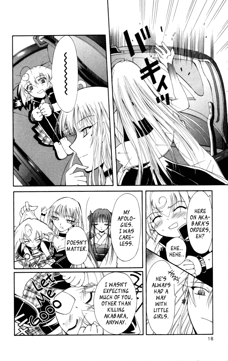 Vampire Juuji Kai - Fallen Vampire Chapter 9 page 21 - Chapter 9: Love Lies Bleeding