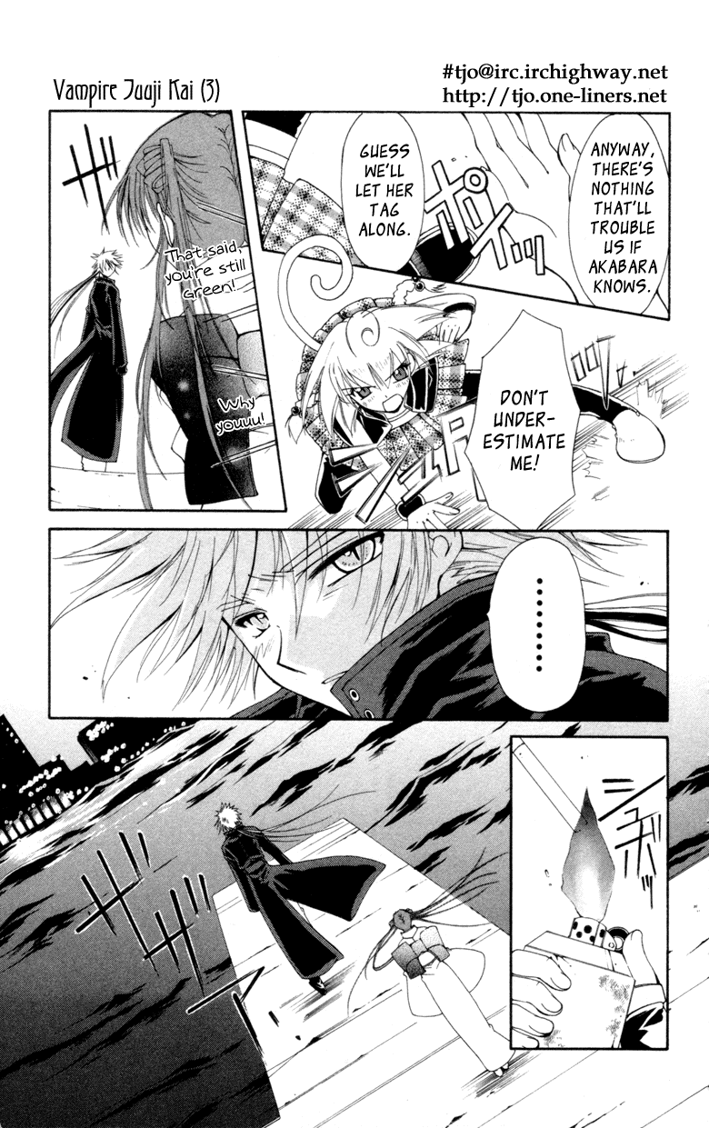 Vampire Juuji Kai - Fallen Vampire Chapter 9 page 22 - Chapter 9: Love Lies Bleeding