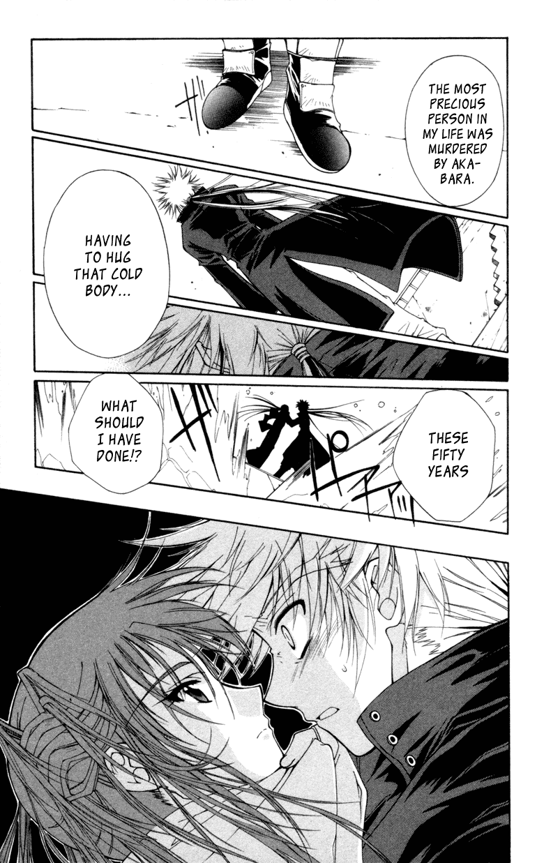 Vampire Juuji Kai - Fallen Vampire Chapter 9 page 26 - Chapter 9: Love Lies Bleeding