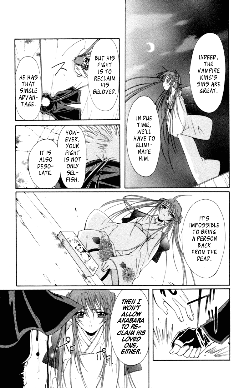 Vampire Juuji Kai - Fallen Vampire Chapter 9 page 28 - Chapter 9: Love Lies Bleeding