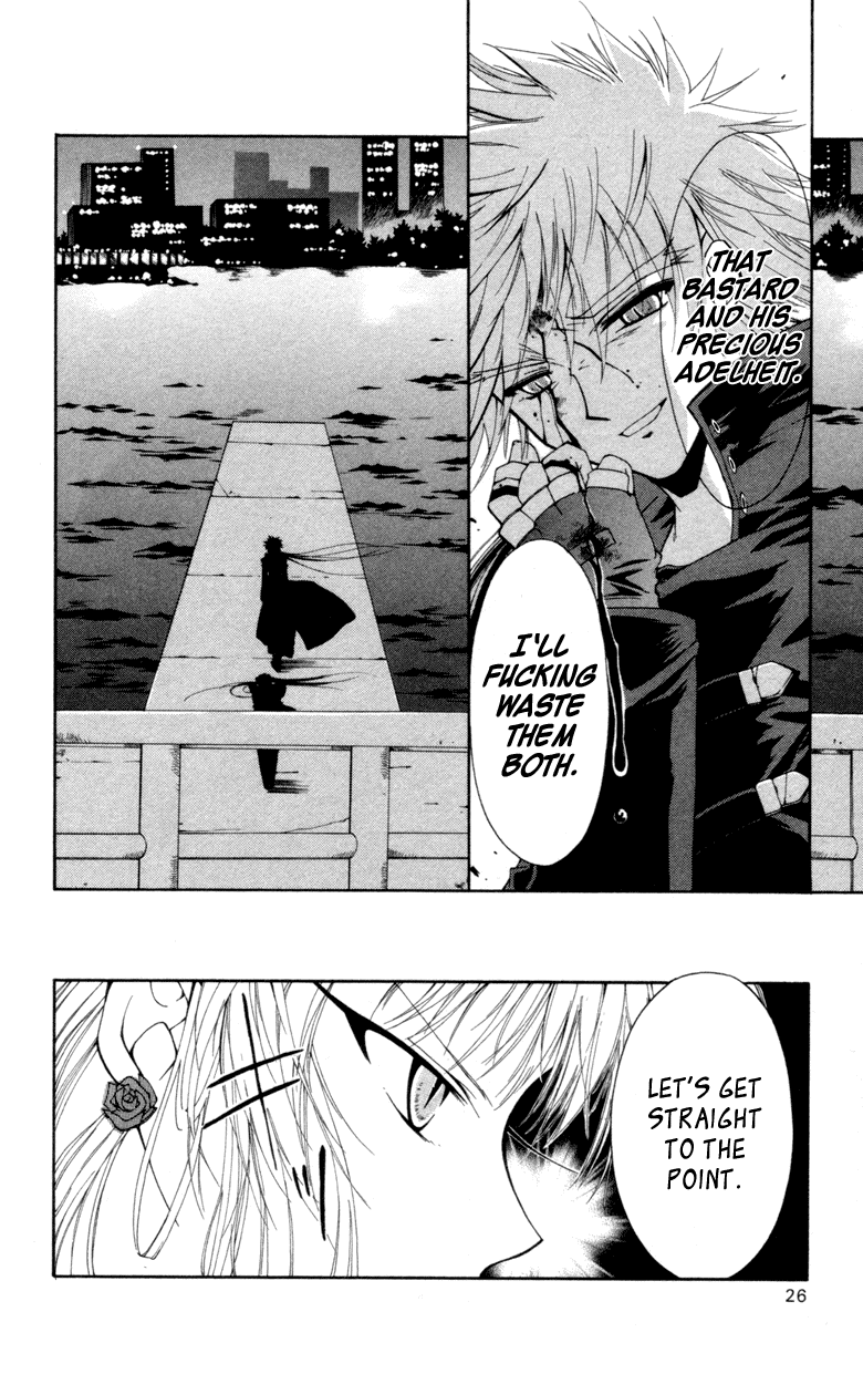 Vampire Juuji Kai - Fallen Vampire Chapter 9 page 29 - Chapter 9: Love Lies Bleeding