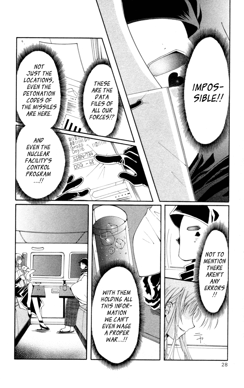 Vampire Juuji Kai - Fallen Vampire Chapter 9 page 31 - Chapter 9: Love Lies Bleeding