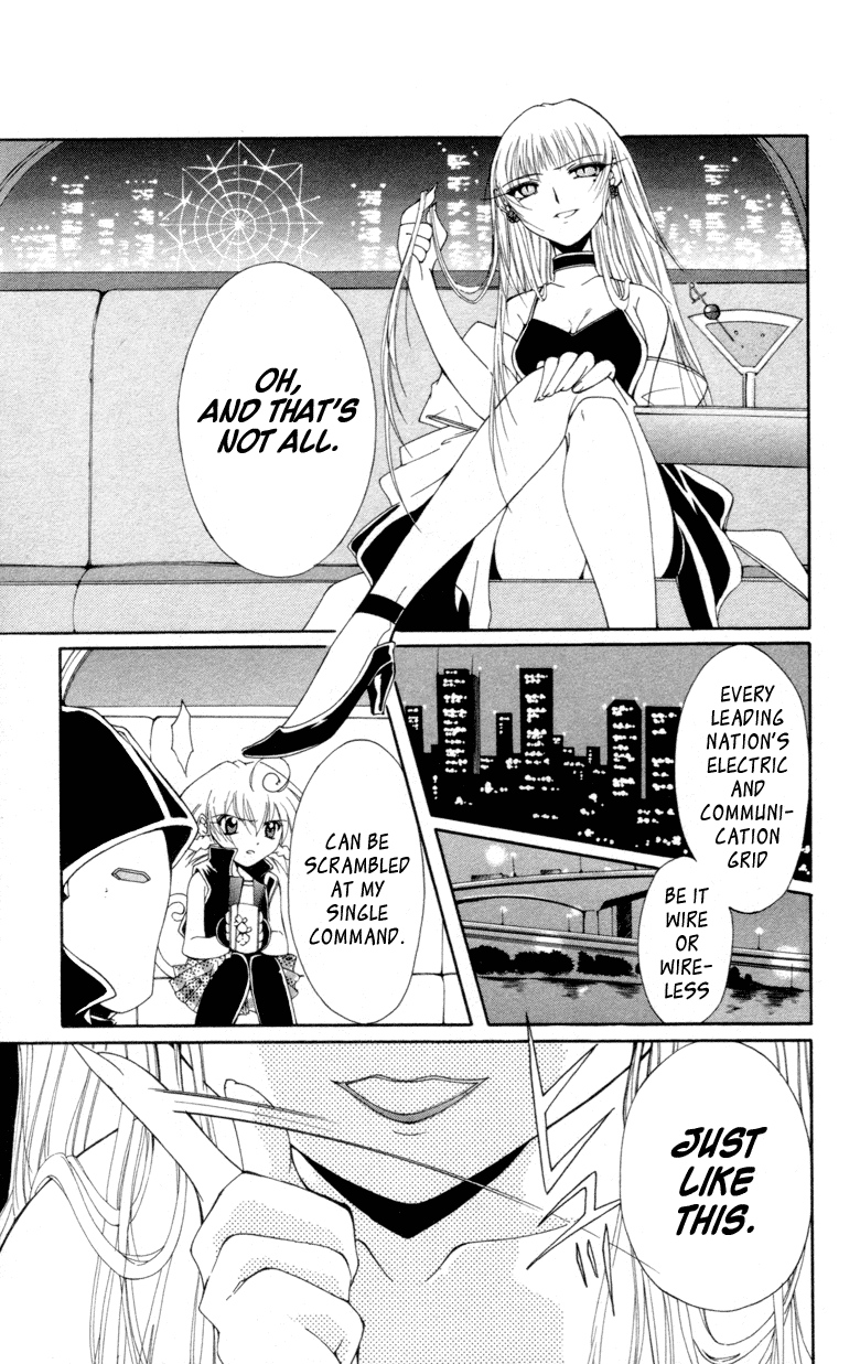 Vampire Juuji Kai - Fallen Vampire Chapter 9 page 32 - Chapter 9: Love Lies Bleeding
