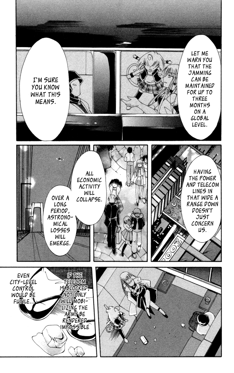 Vampire Juuji Kai - Fallen Vampire Chapter 9 page 35 - Chapter 9: Love Lies Bleeding