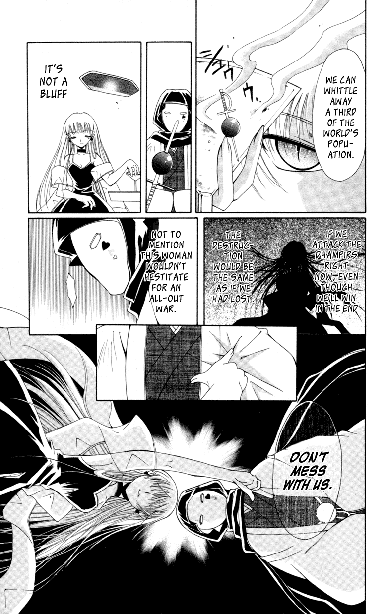Vampire Juuji Kai - Fallen Vampire Chapter 9 page 37 - Chapter 9: Love Lies Bleeding