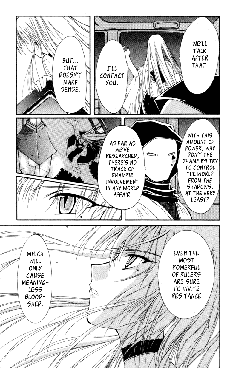 Vampire Juuji Kai - Fallen Vampire Chapter 9 page 39 - Chapter 9: Love Lies Bleeding