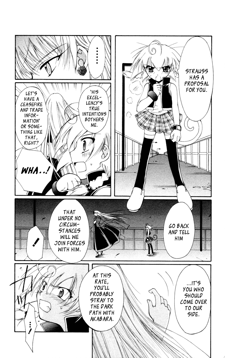 Vampire Juuji Kai - Fallen Vampire Chapter 9 page 42 - Chapter 9: Love Lies Bleeding