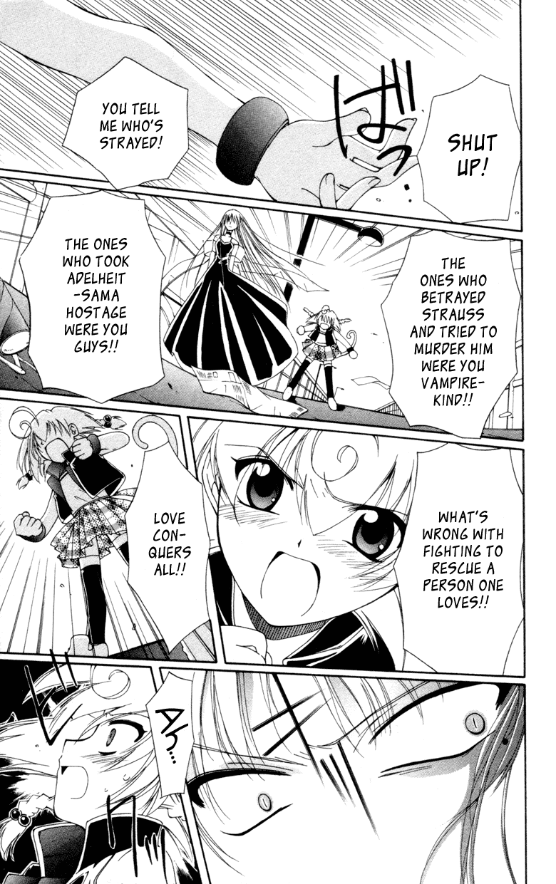 Vampire Juuji Kai - Fallen Vampire Chapter 9 page 43 - Chapter 9: Love Lies Bleeding