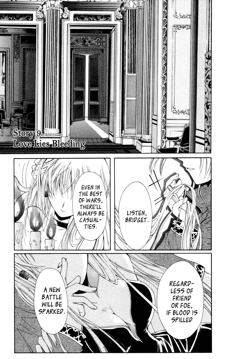 Vampire Juuji Kai - Fallen Vampire Chapter 9 page 8 - Chapter 9: Love Lies Bleeding
