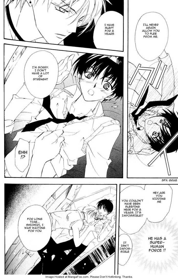 Vampire Kiss Chapter 0 page 11 - Chapter 0