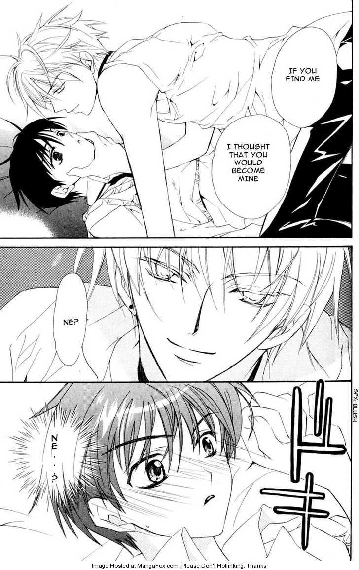 Vampire Kiss Chapter 0 page 12 - Chapter 0