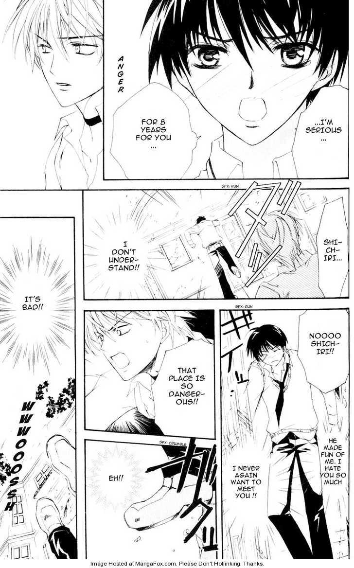 Vampire Kiss Chapter 0 page 16 - Chapter 0