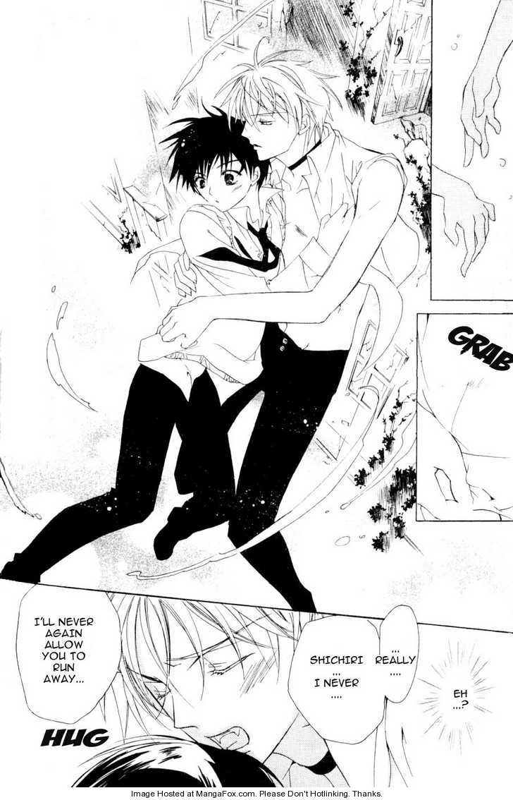 Vampire Kiss Chapter 0 page 17 - Chapter 0