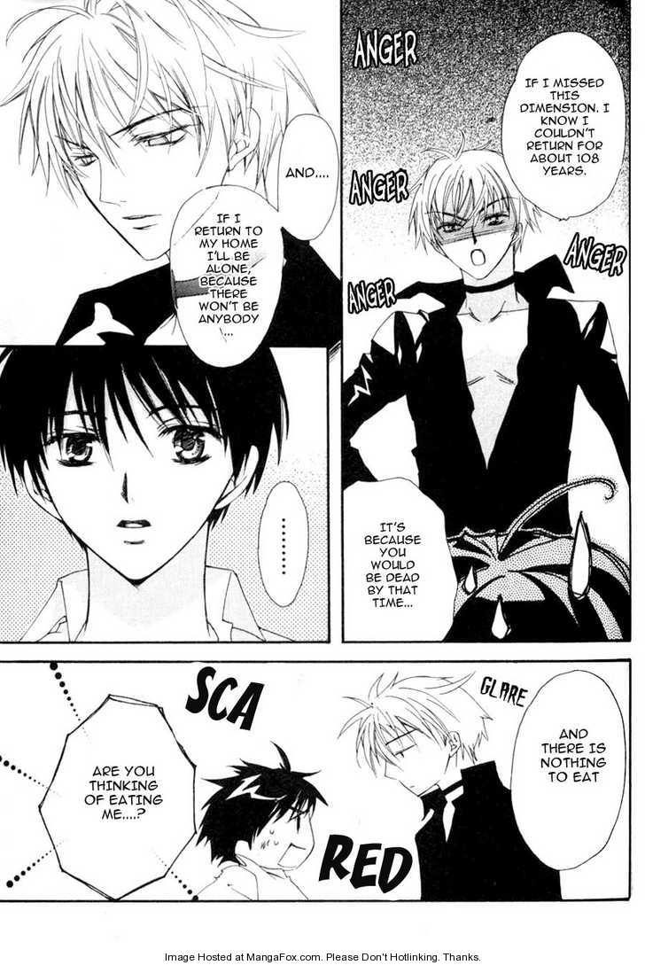 Vampire Kiss Chapter 0 page 20 - Chapter 0