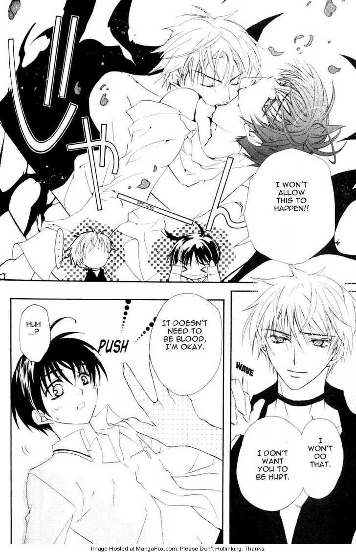 Vampire Kiss Chapter 0 page 21 - Chapter 0