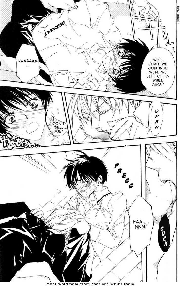 Vampire Kiss Chapter 0 page 22 - Chapter 0