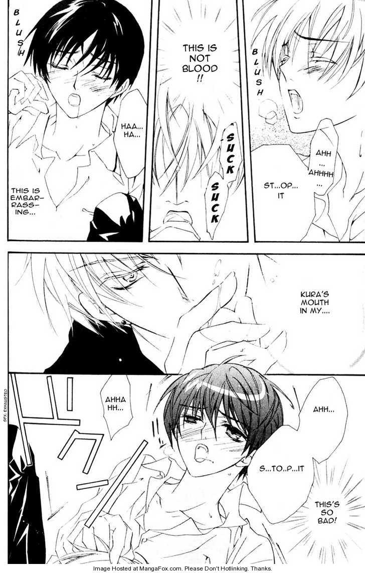 Vampire Kiss Chapter 0 page 23 - Chapter 0