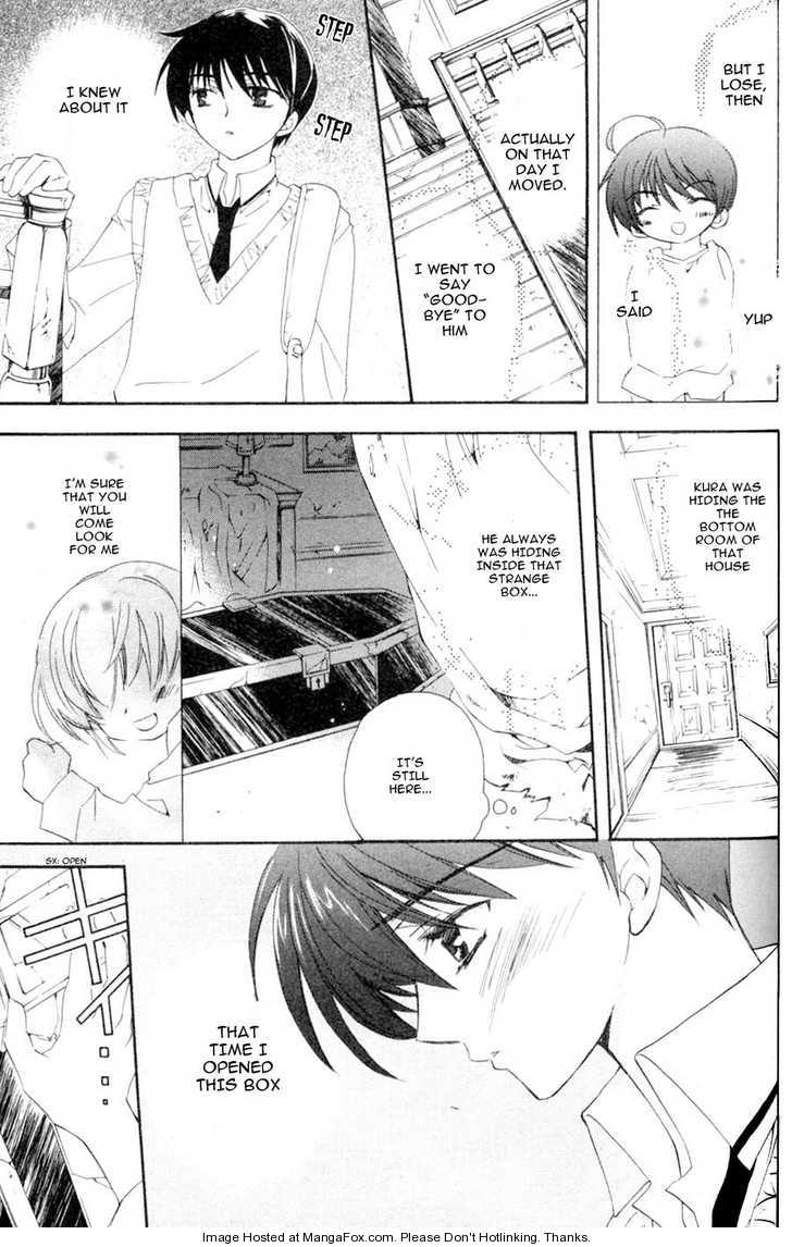 Vampire Kiss Chapter 0 page 6 - Chapter 0