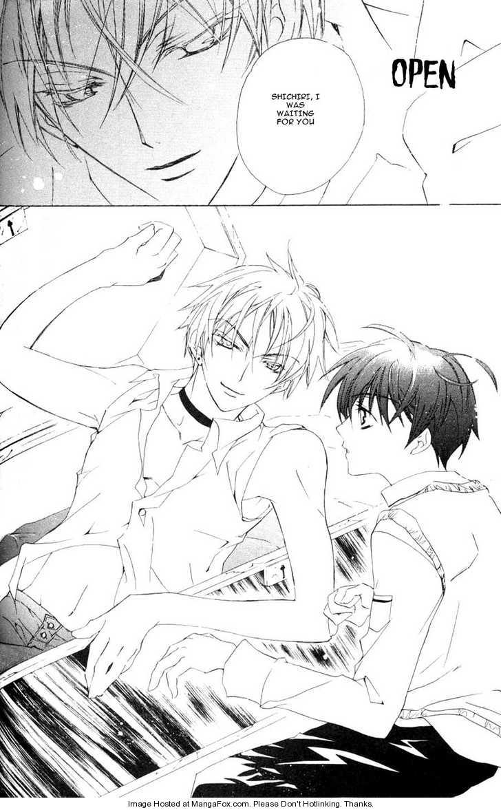 Vampire Kiss Chapter 0 page 7 - Chapter 0