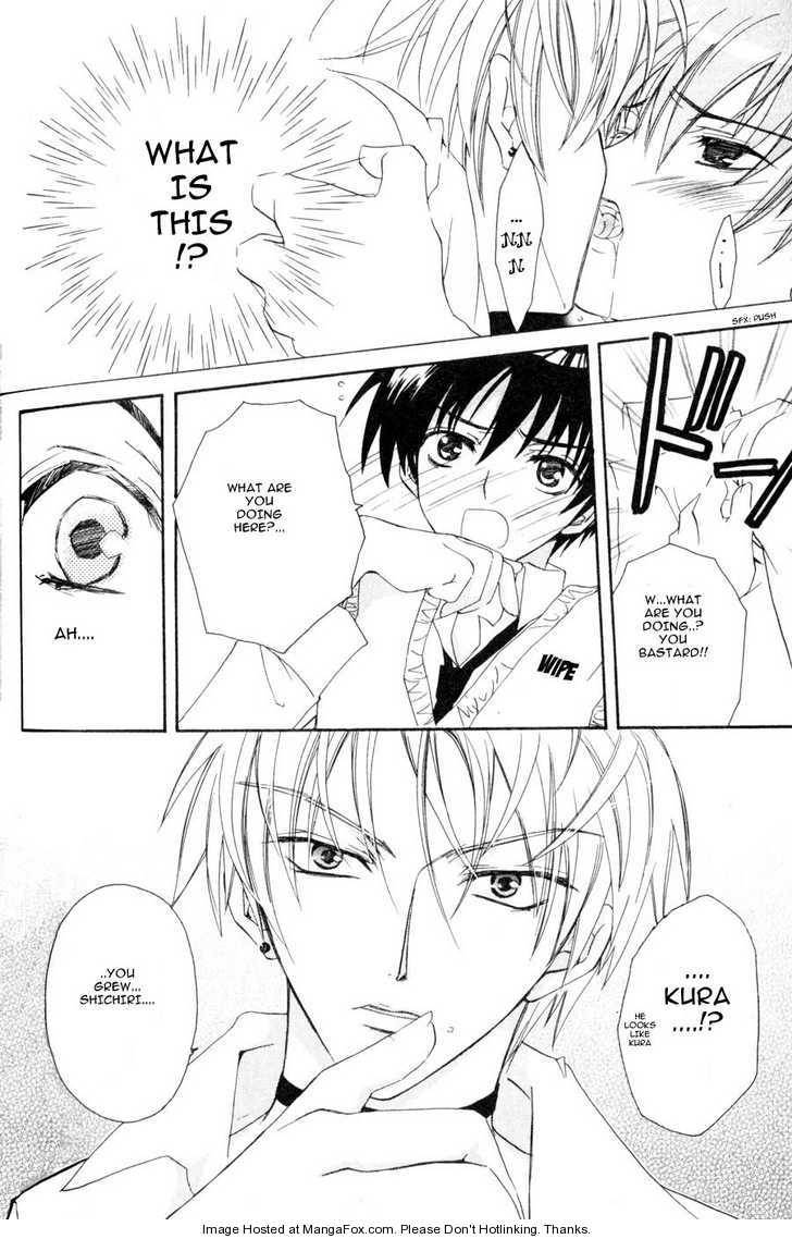 Vampire Kiss Chapter 0 page 9 - Chapter 0