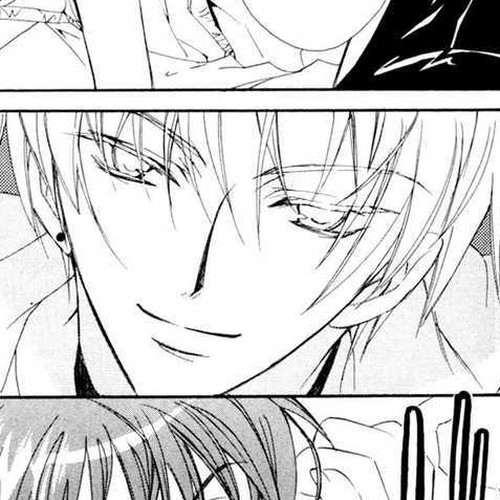 Vampire Kiss Chapter 0 cover