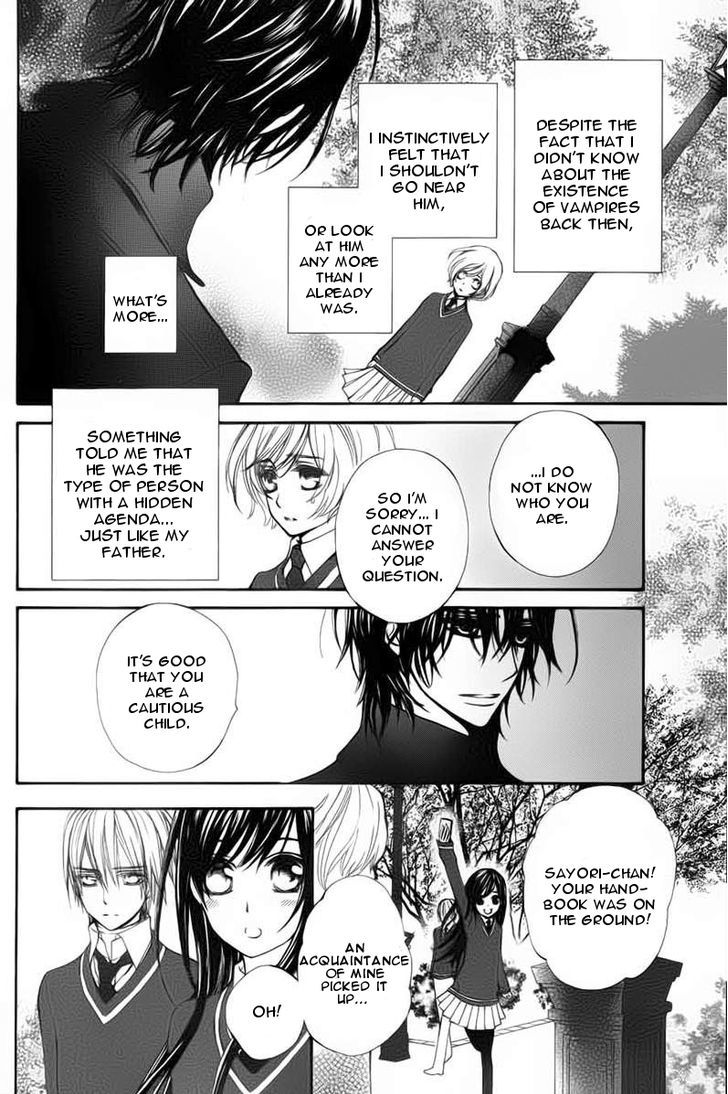 Vampire Knight Memories Chapter 1 page 10 - Chapter 1 : Life (revised version)