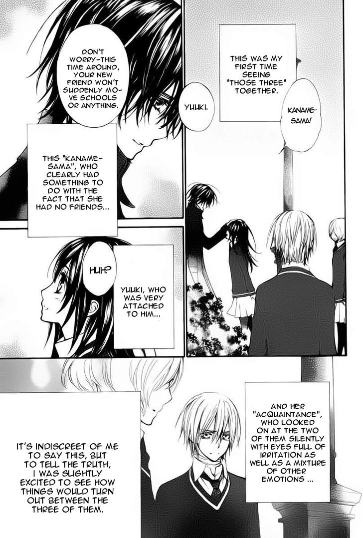 Vampire Knight Memories Chapter 1 page 11 - Chapter 1 : Life (revised version)