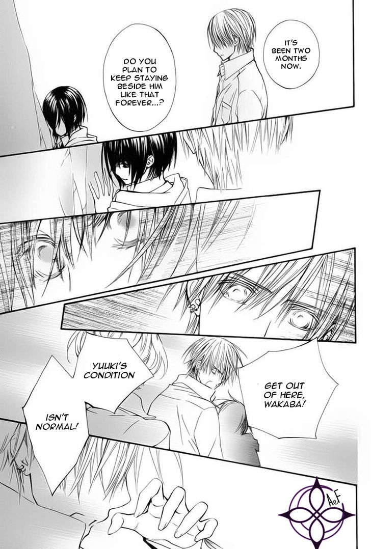 Vampire Knight Memories Chapter 1 page 13 - Chapter 1 : Life (revised version)