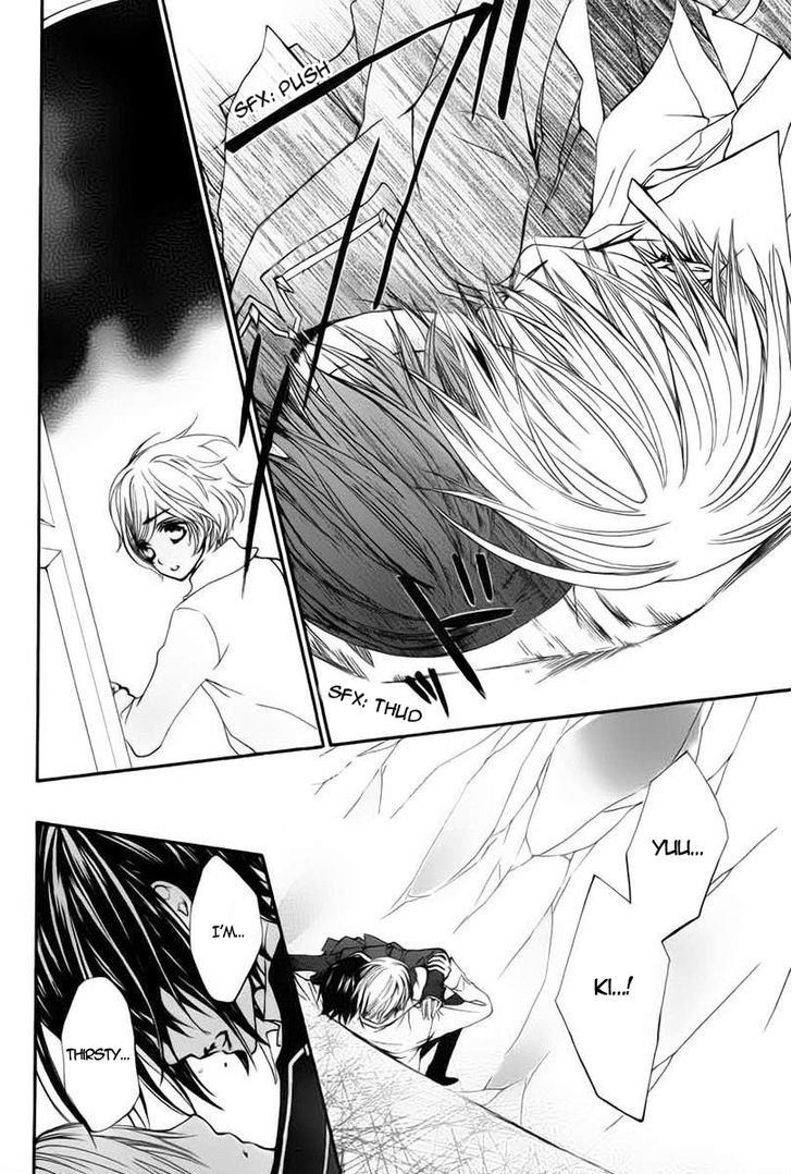 Vampire Knight Memories Chapter 1 page 14 - Chapter 1 : Life (revised version)