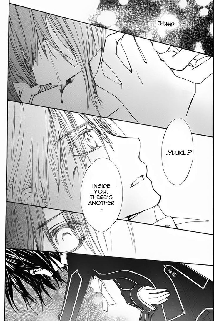 Vampire Knight Memories Chapter 1 page 16 - Chapter 1 : Life (revised version)