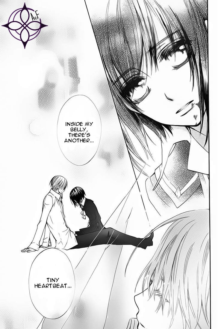 Vampire Knight Memories Chapter 1 page 17 - Chapter 1 : Life (revised version)